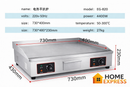 73cm Large Electric Griddle Countertop Hot Plate Grill Kitchen Commercial 4400w