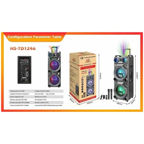 HANSUO Dual 12 Inch Professional Karaoke Stereo Speaker Tower Trolley Wooden Speaker HS-TD1246