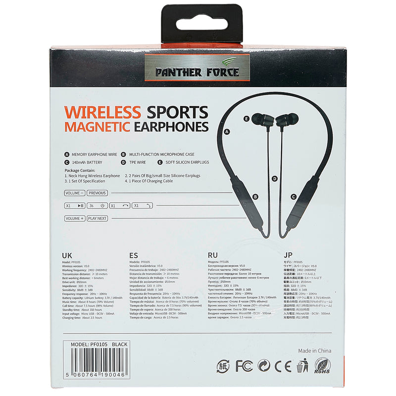 Panther Force Wireless Sports Magnetic Earphone