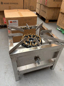 COMMERCIAL STOCKPOT COOKER/STOVE 32 JET BURNER 500 x 500 NATURAL OR LPG GAS